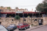 Byblos - Chez Pepe